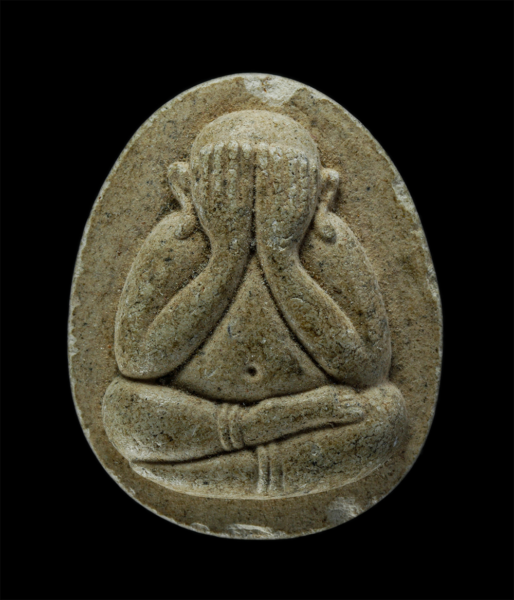 23Jul24 (77)p.jpg - พระปิดตา ที่ระลึกงานผูกพัทธสีมา วัดเนินหย่อง จ.ระยอง ปี2544 หลวงพ่อสาครปลุกเสก วัดหนองกรับ ปลุกเสก เนื้อผงพุทธคุณ ผงว่าน | https://kamulet.in.th